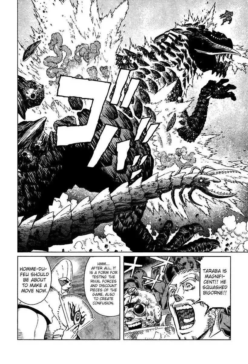 Battle Angel Alita Last Order Chapter 76 26